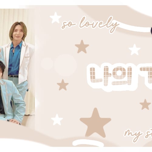 Super Junior的最新照片