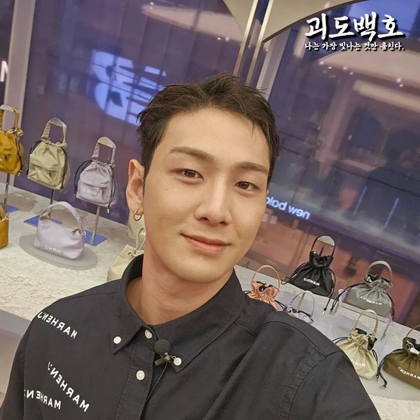 Best moment chosen by Baekho fandom