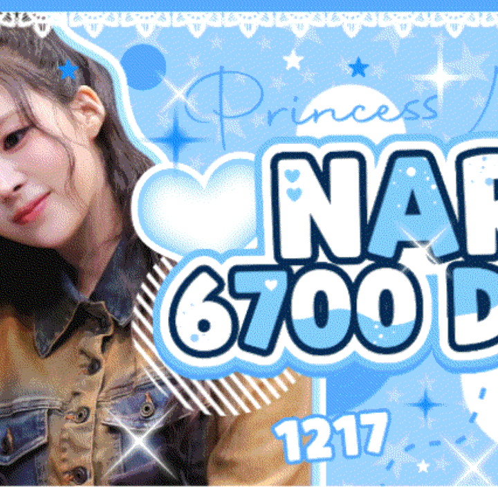 Latest photo of Ella (MEOVV)