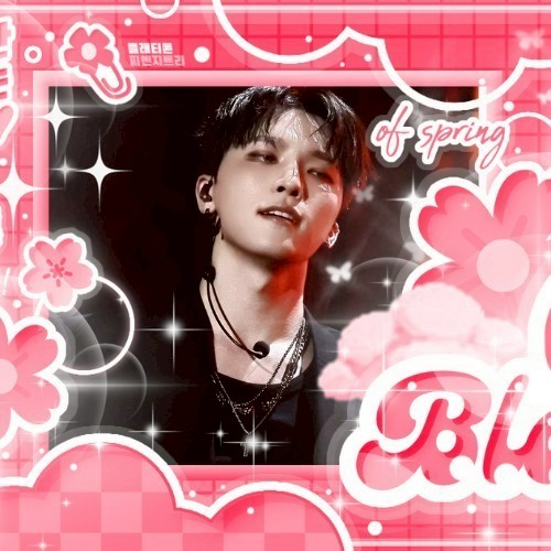 Latest photo of Dino (SEVENTEEN)