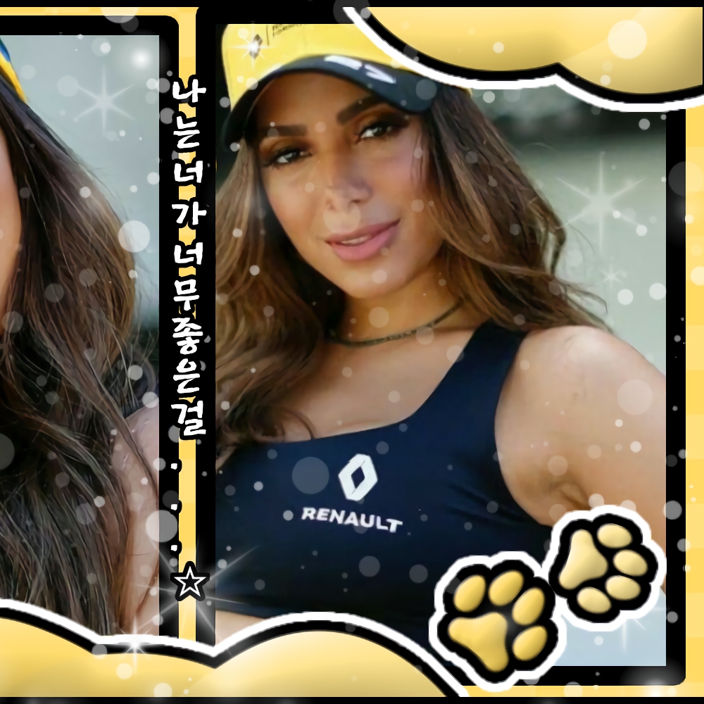 Latest photo of Anitta