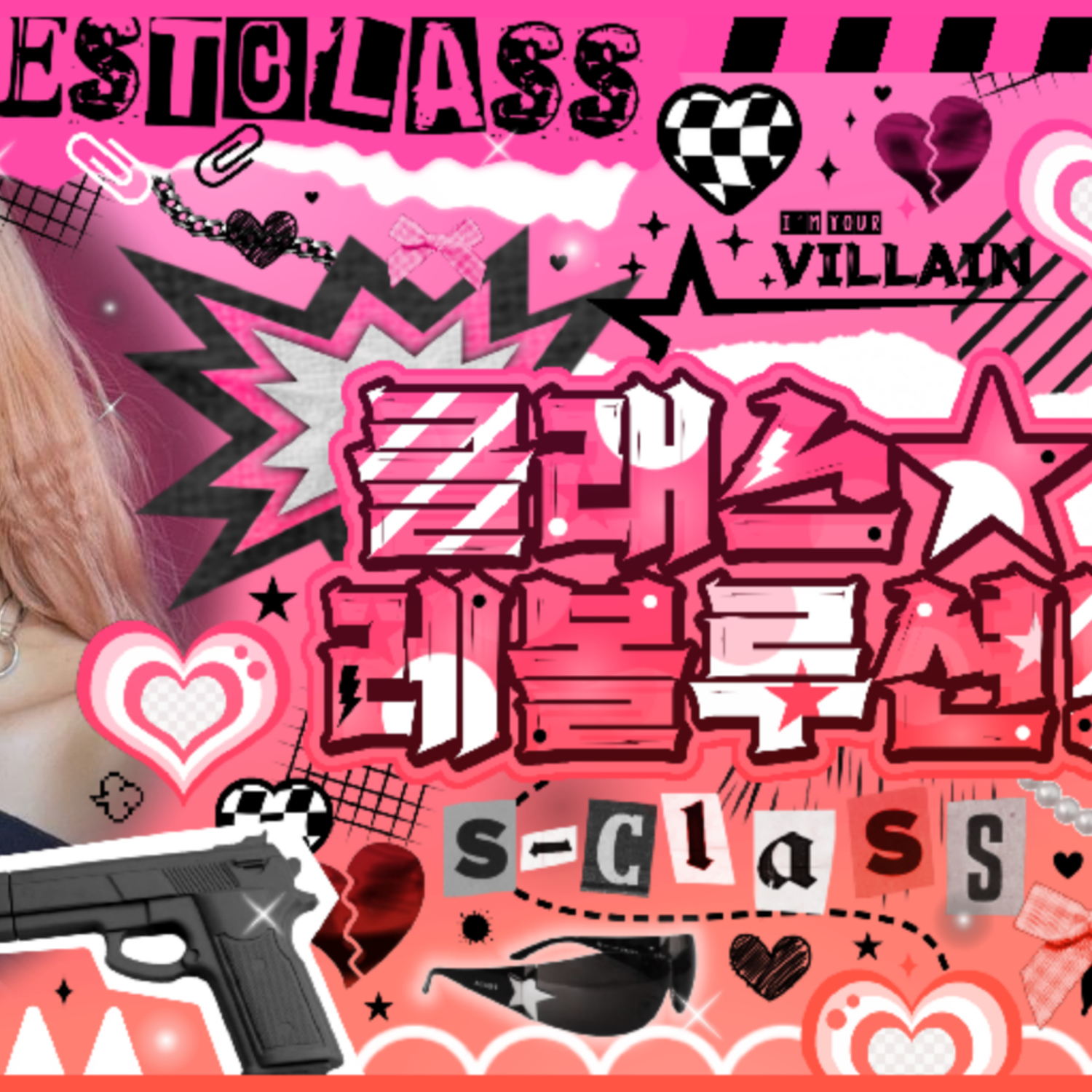 Kazuha (LE SSERAFIM)的最新活動照片