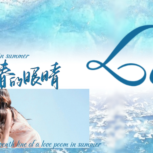 Momen yang diabadikan oleh penggemar IU