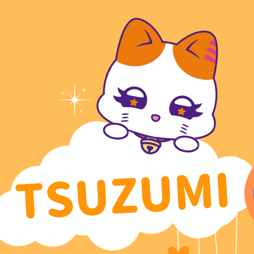 에비하라 츠즈미 (ME:I) 최근 활동샷