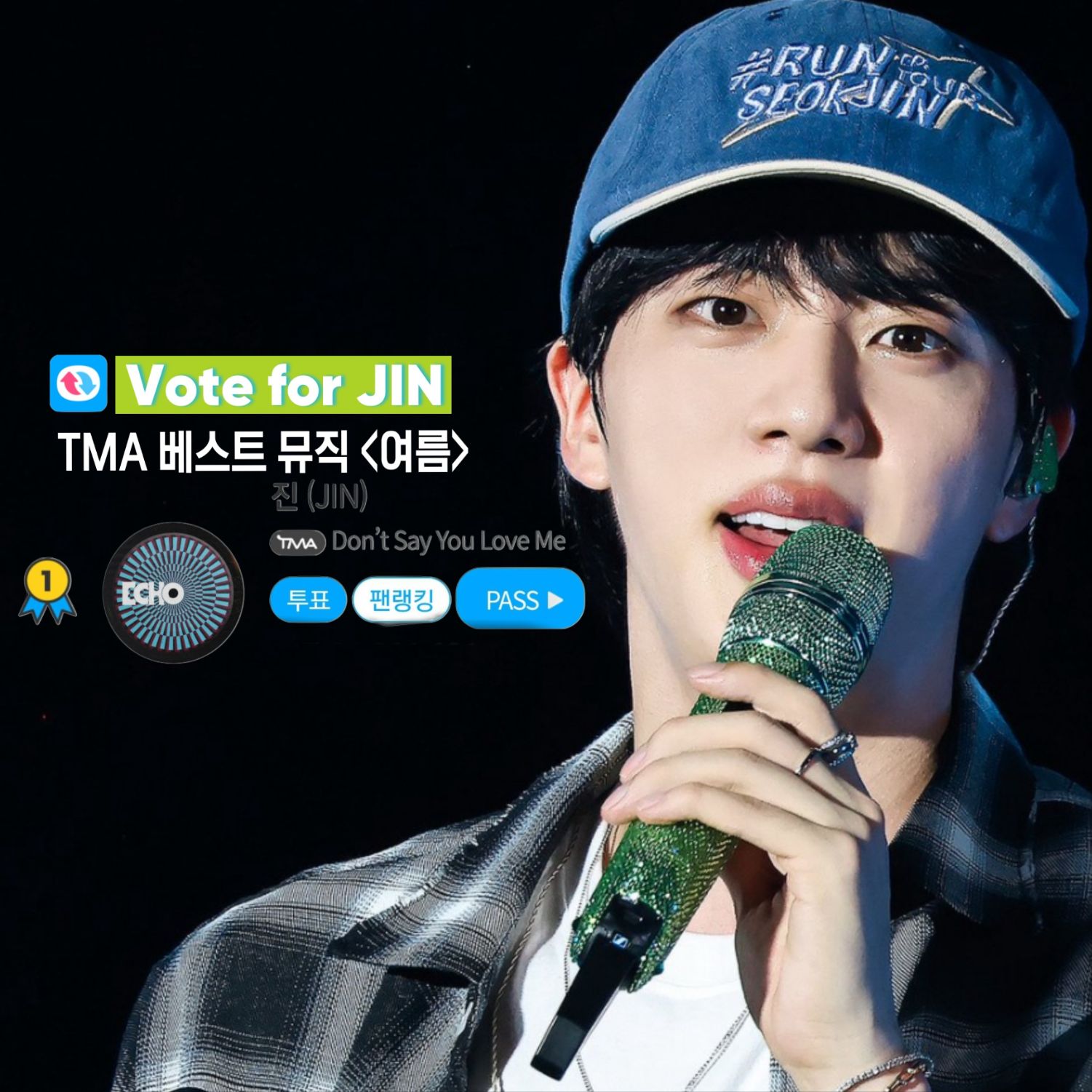 A moment captured by Jin (BTS)'s fan