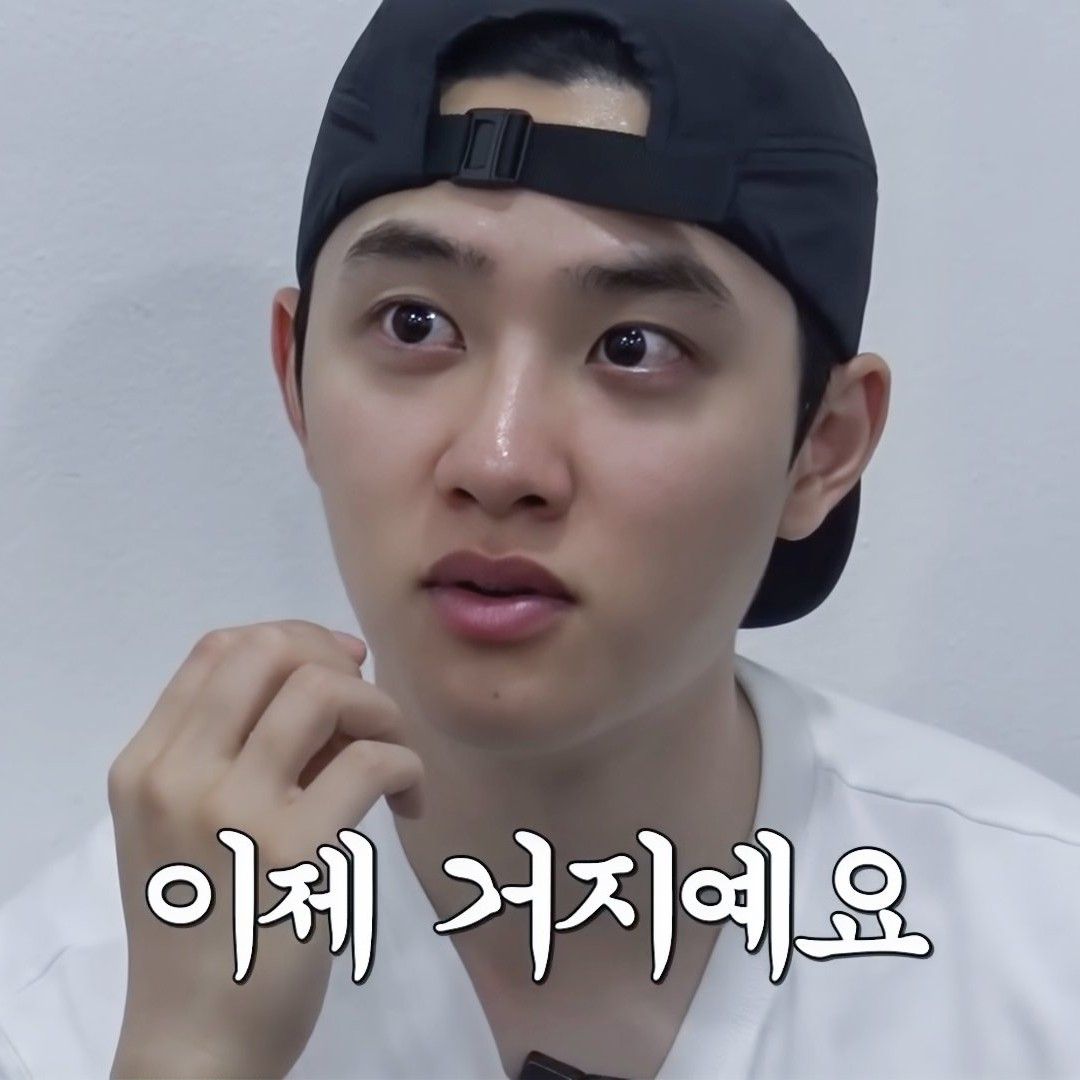 Foto aktivitas terbaru D.O. (EXO)