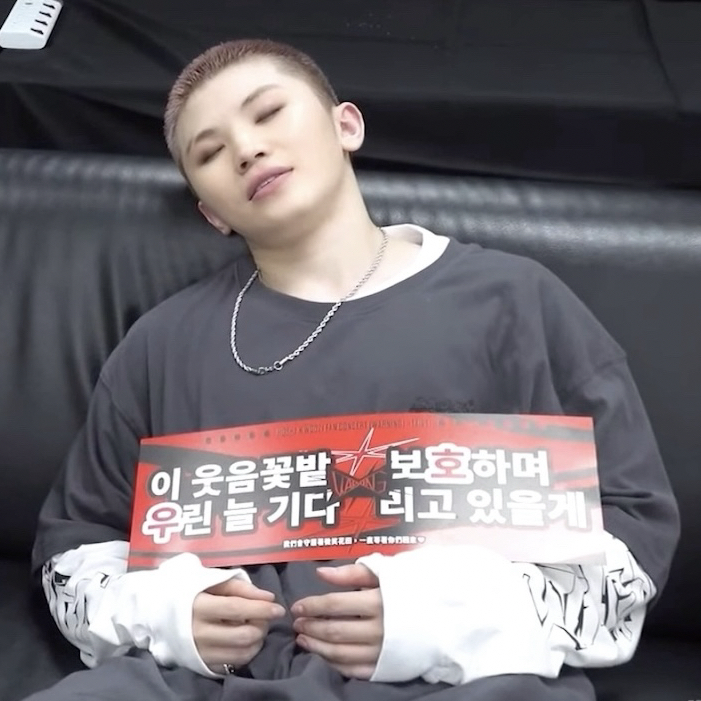 Latest photo of Woozi (SEVENTEEN)