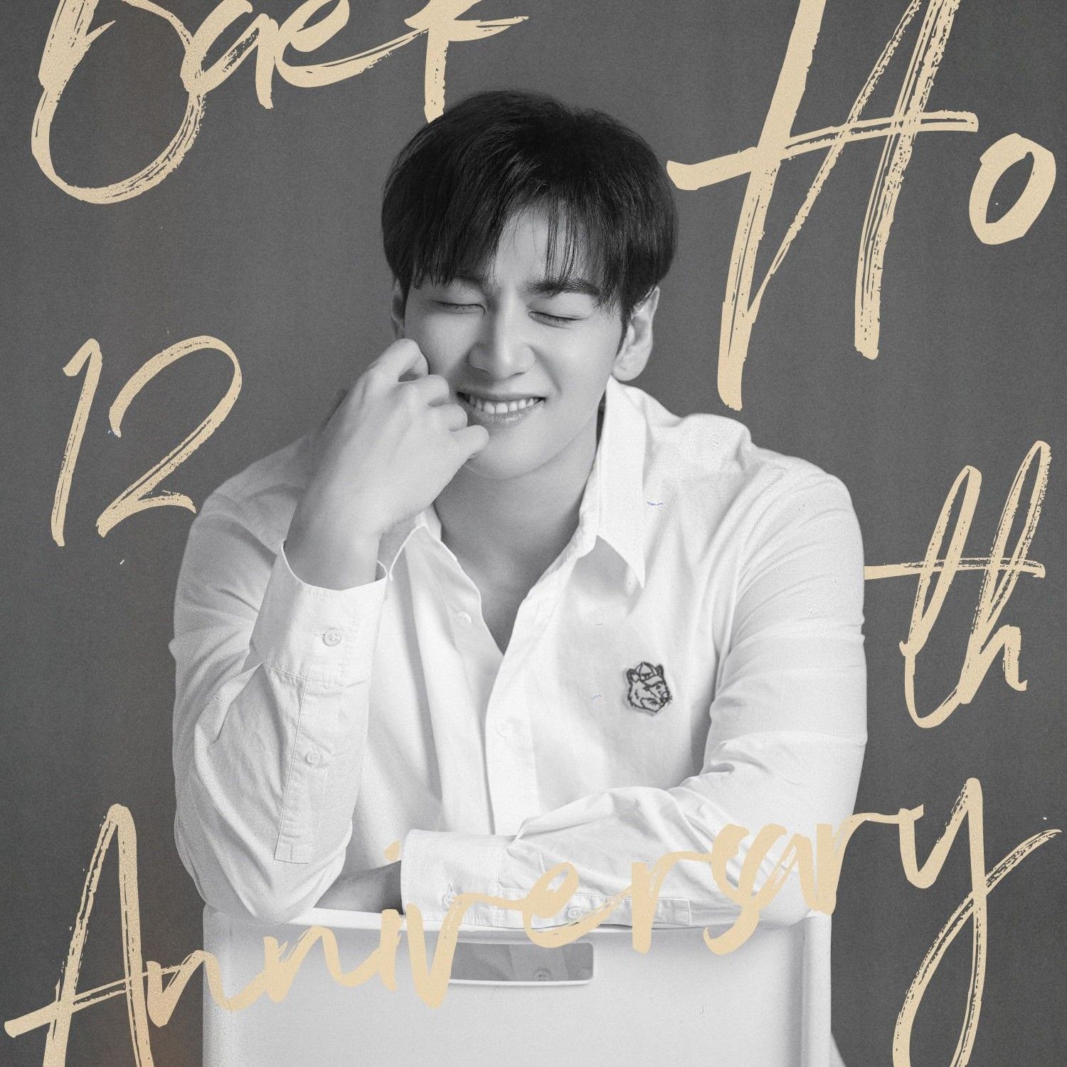 Latest photo of Baekho