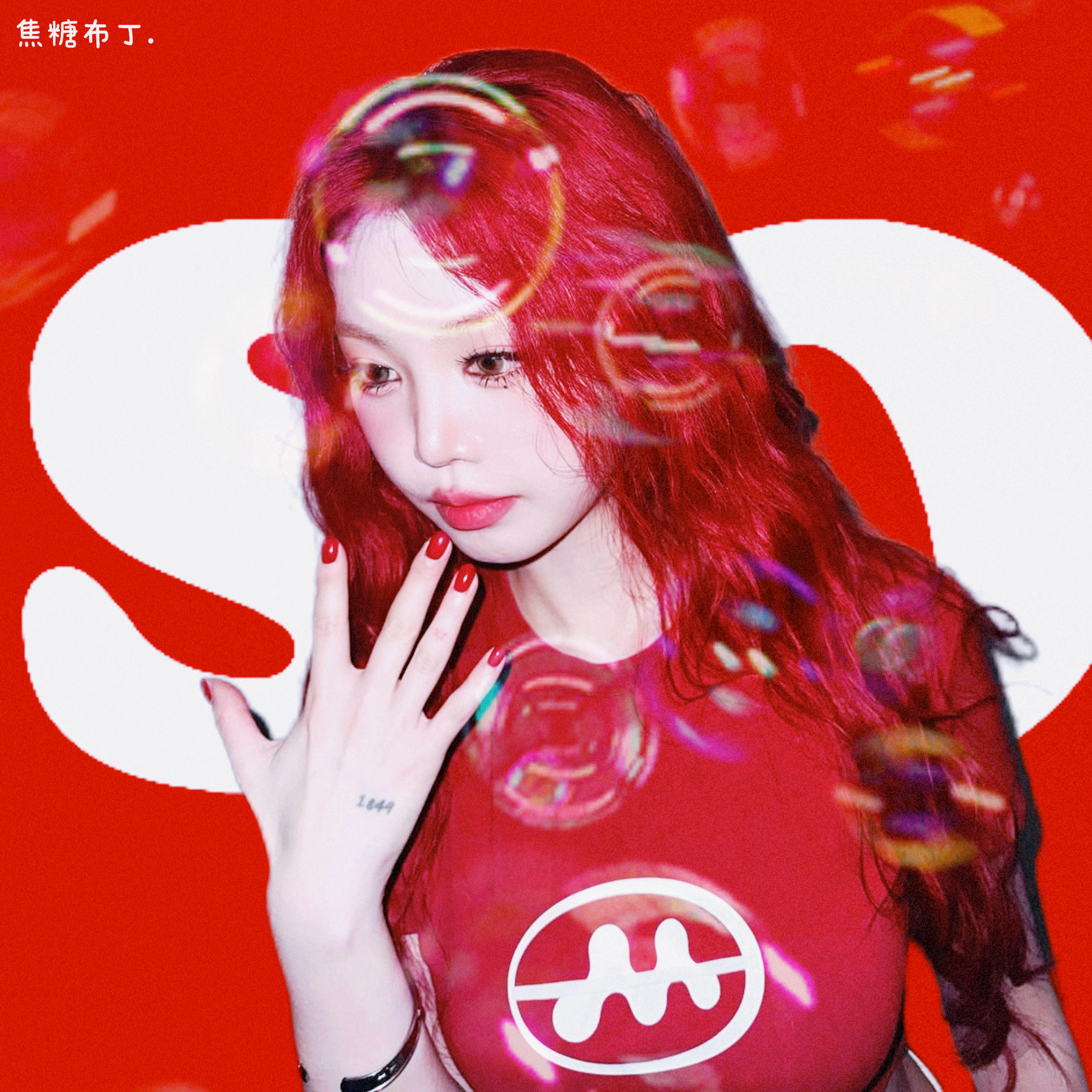 Latest photo of Soojin