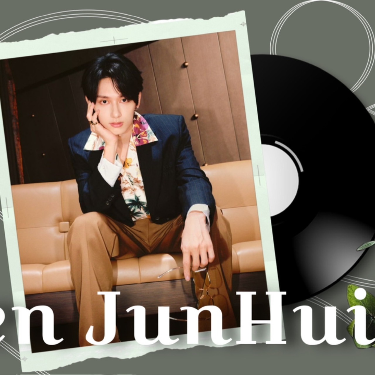 Jun (SEVENTEEN)的最新活動照片