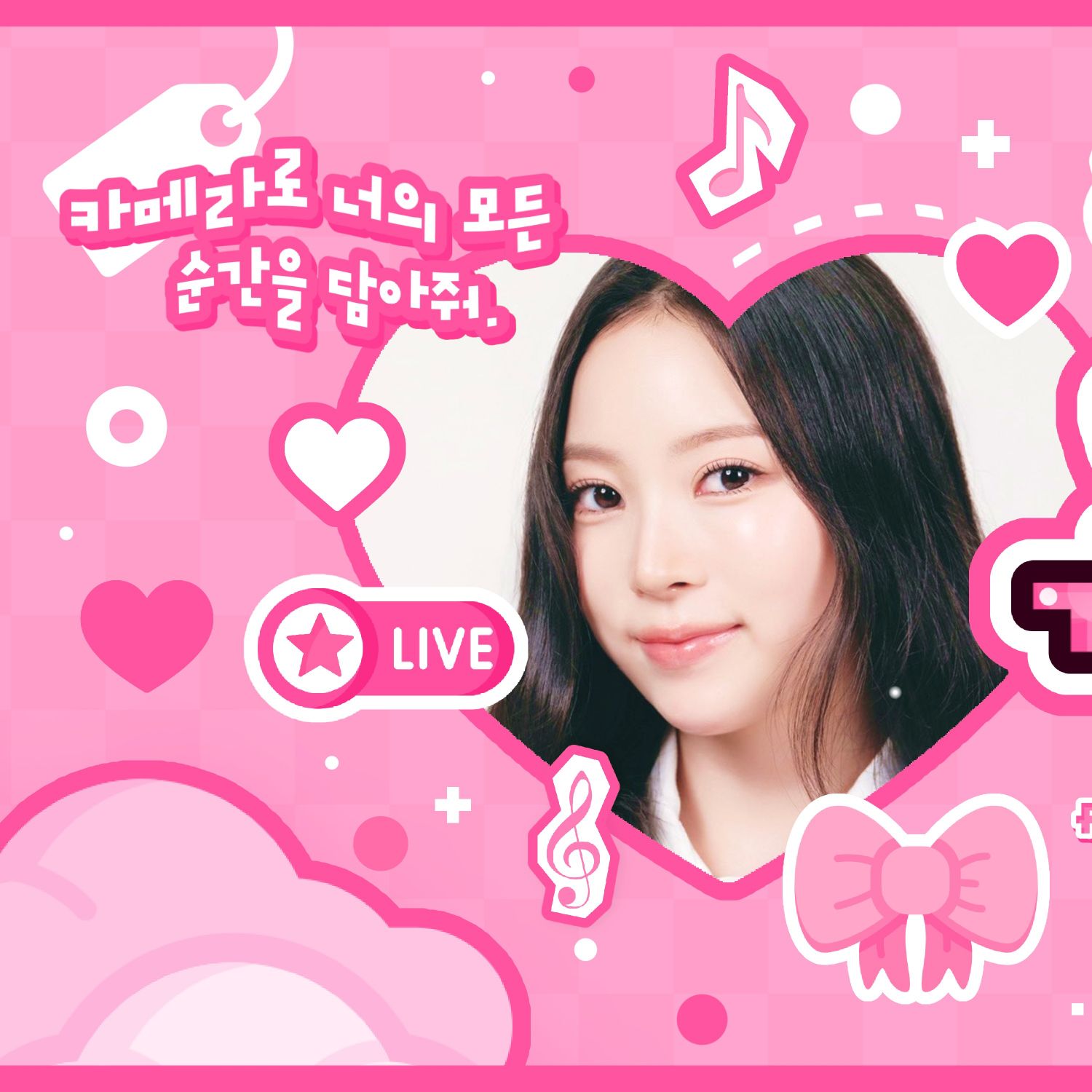 Narin (MEOVV)的最新活動照片