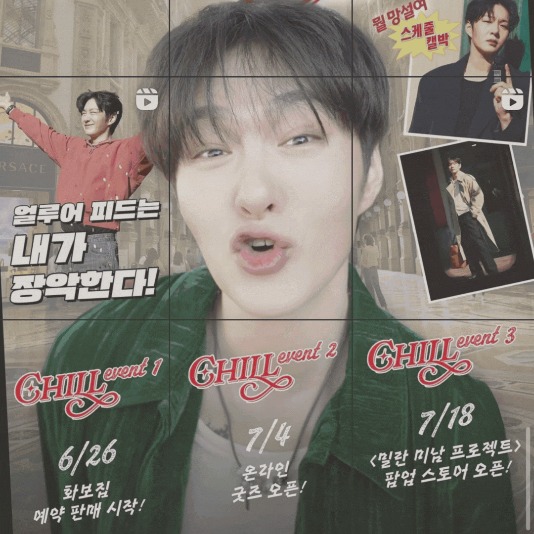 Latest photo of Lee Changsub (BTOB)