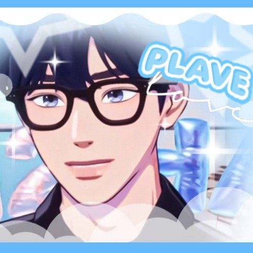 A moment captured by Yejun (PLAVE)'s fan