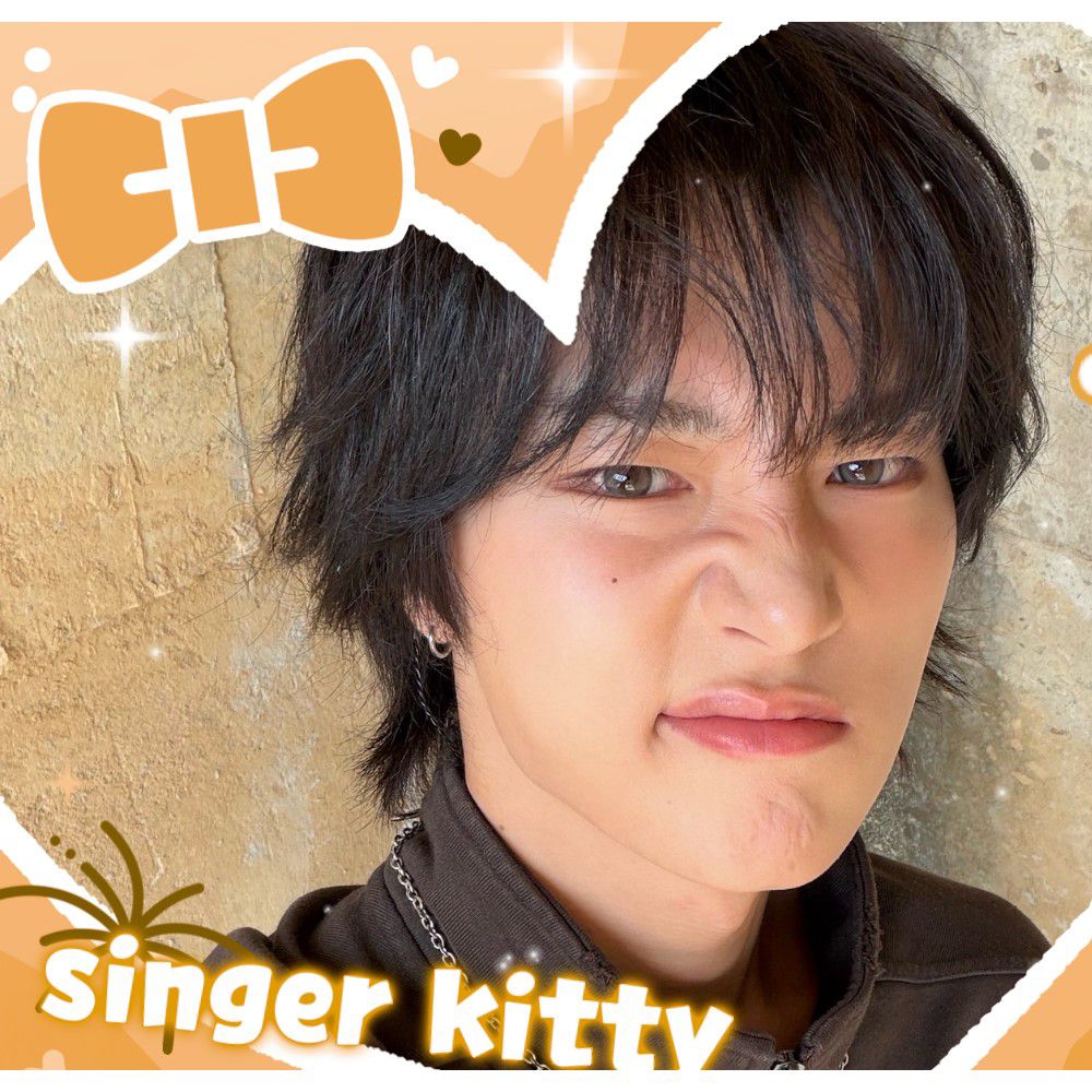 Recent activity shot of Xdinary Heroes