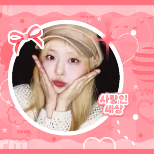 Latest photo of ViVi (Loossemble)