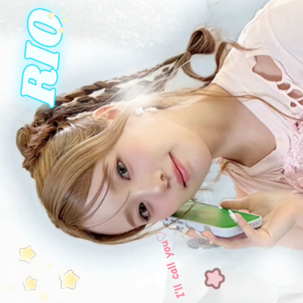 Behind-the-scenes cut of Rio (NiziU)