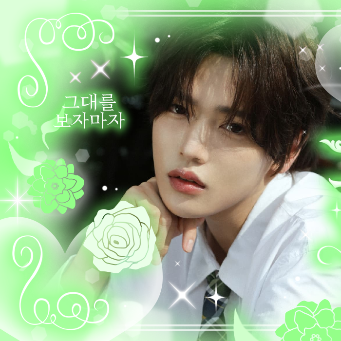 Latest photo of Jang Haneum