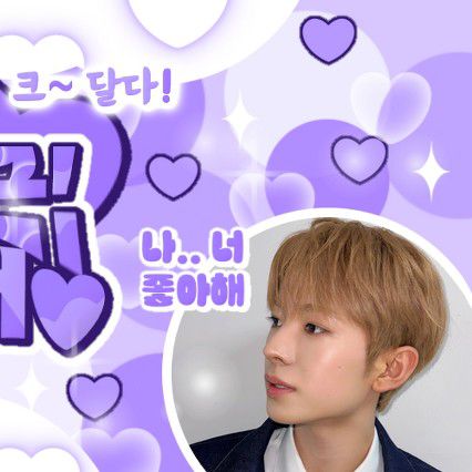 ユウシ (NCT WISH)ファンが撮った瞬間