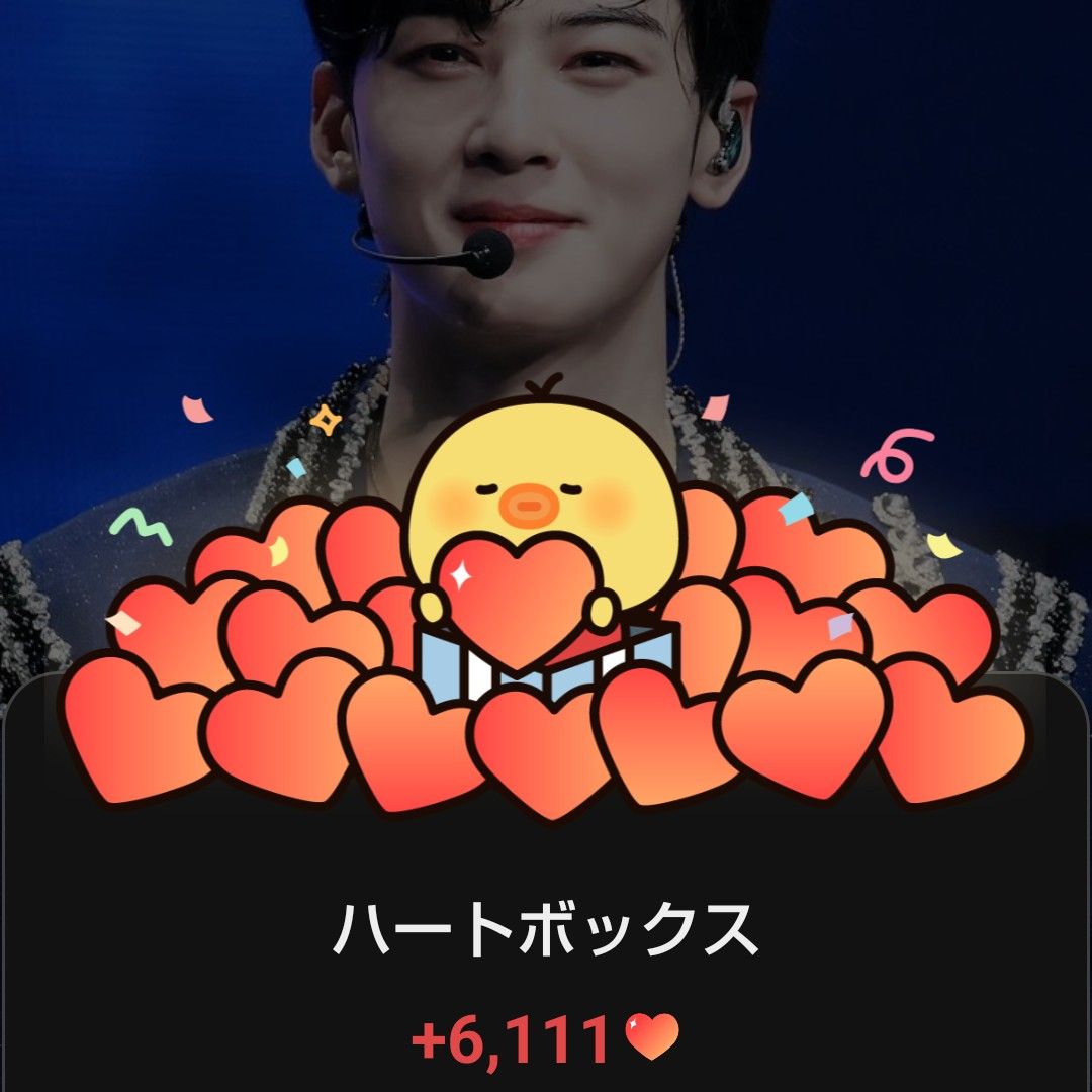 Behind-the-scenes cut of Eunwoo (ASTRO)