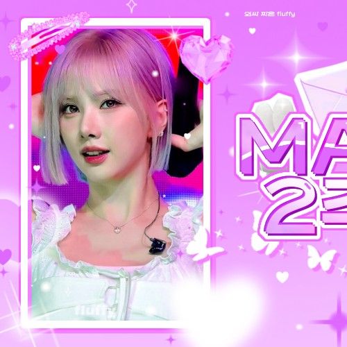 銀河 (GFRIEND, VIVIZ)的幕後花絮