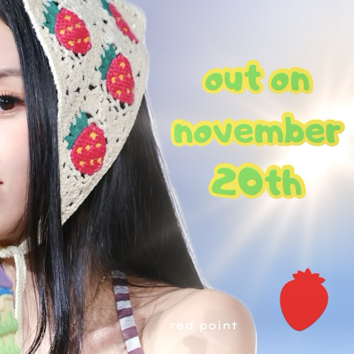 Recent activity shot of Chaeyoung (TWICE)