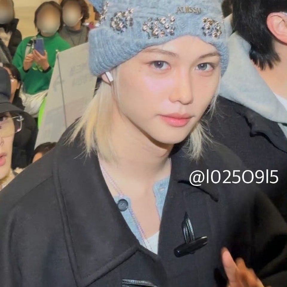 Latest photo of Felix (Stray Kids)