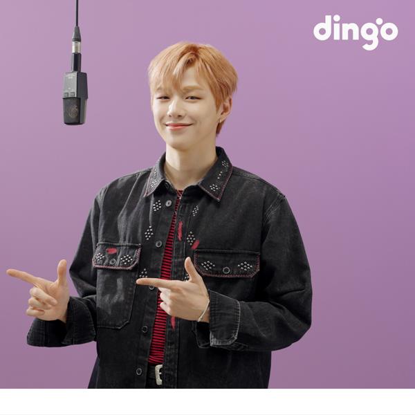 Latest photo of Kang Daniel