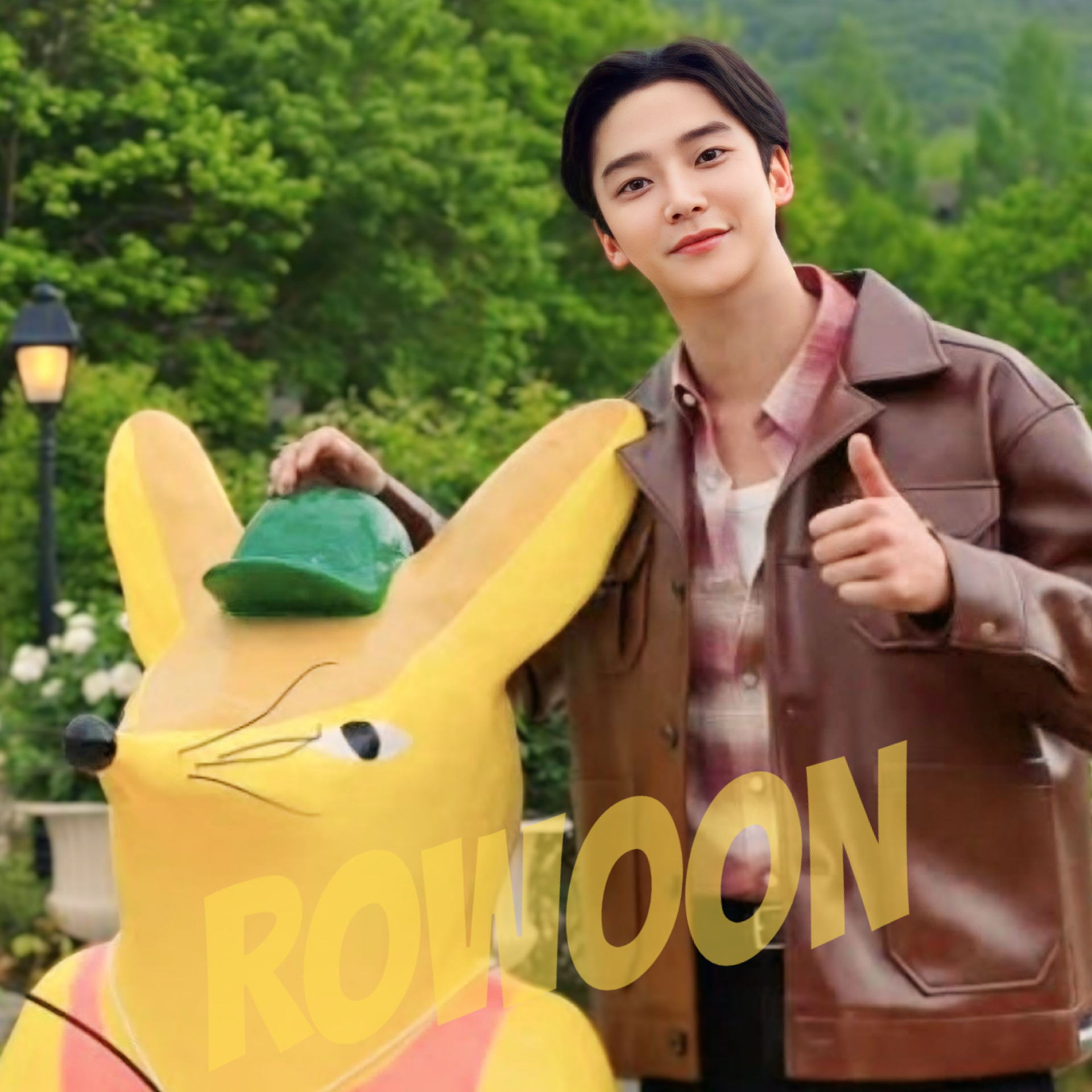 Latest photo of Rowoon