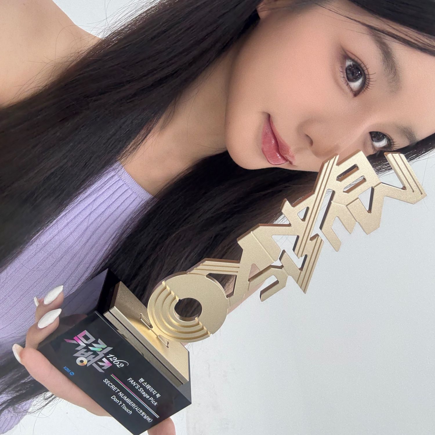 Foto aktivitas terbaru SECRET NUMBER