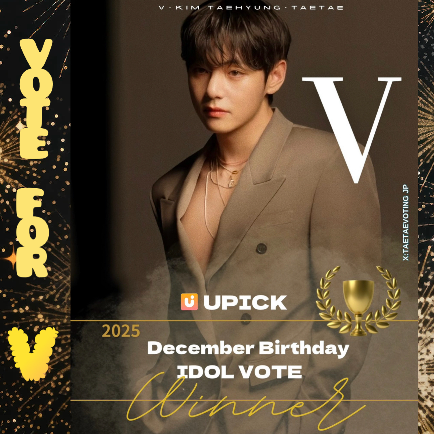 ファンに愛されるK-POPの人気投稿