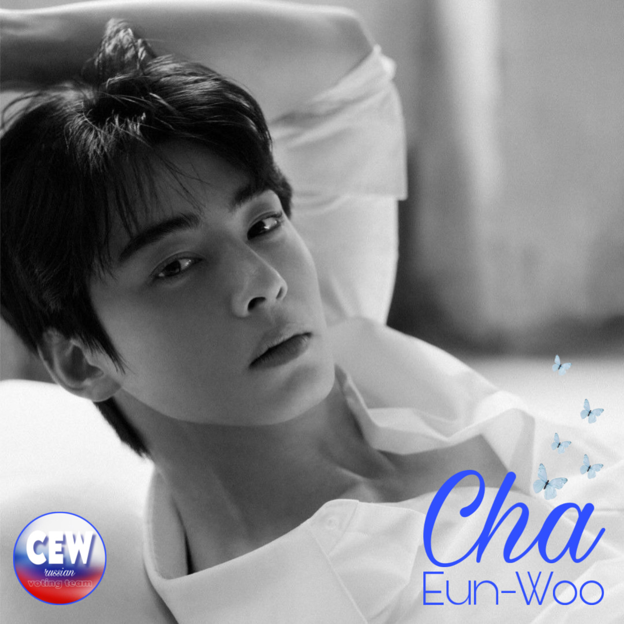Latest photo of Eunwoo (ASTRO)