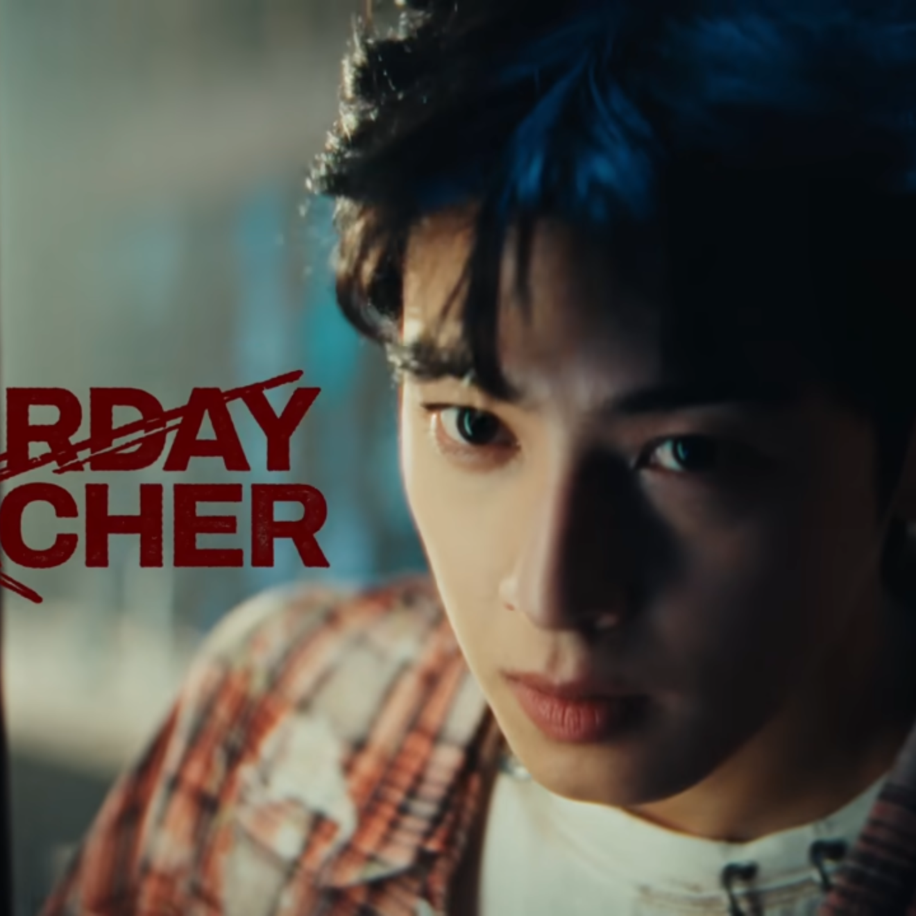 A moment captured by Eunwoo (ASTRO)'s fan