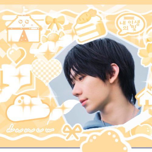 Recent activity shot of Park Han (AHOF)