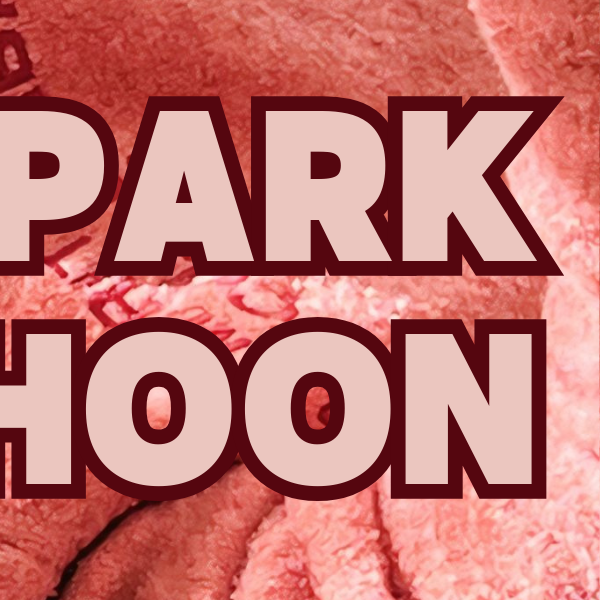 박지훈 최근 활동샷