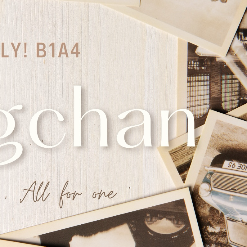 Behind-the-scenes cut of Gongchan (B1A4)