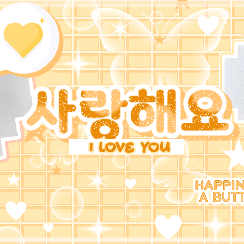 Latest photo of Choi Jungeun (izna)