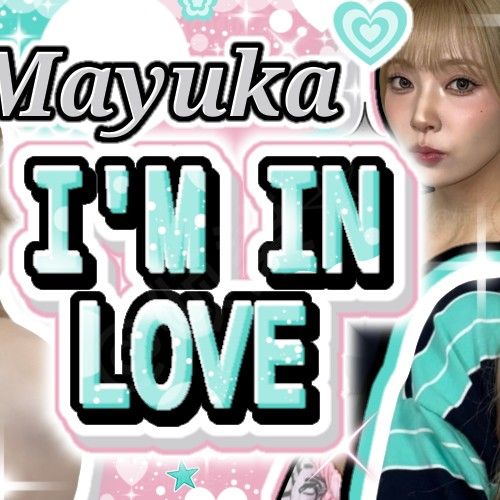 Recent activity shot of Mayuka (NiziU)