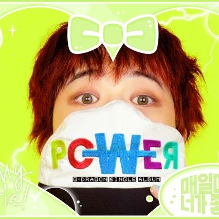 A moment captured by G-DRAGON (BIGBANG)'s fan