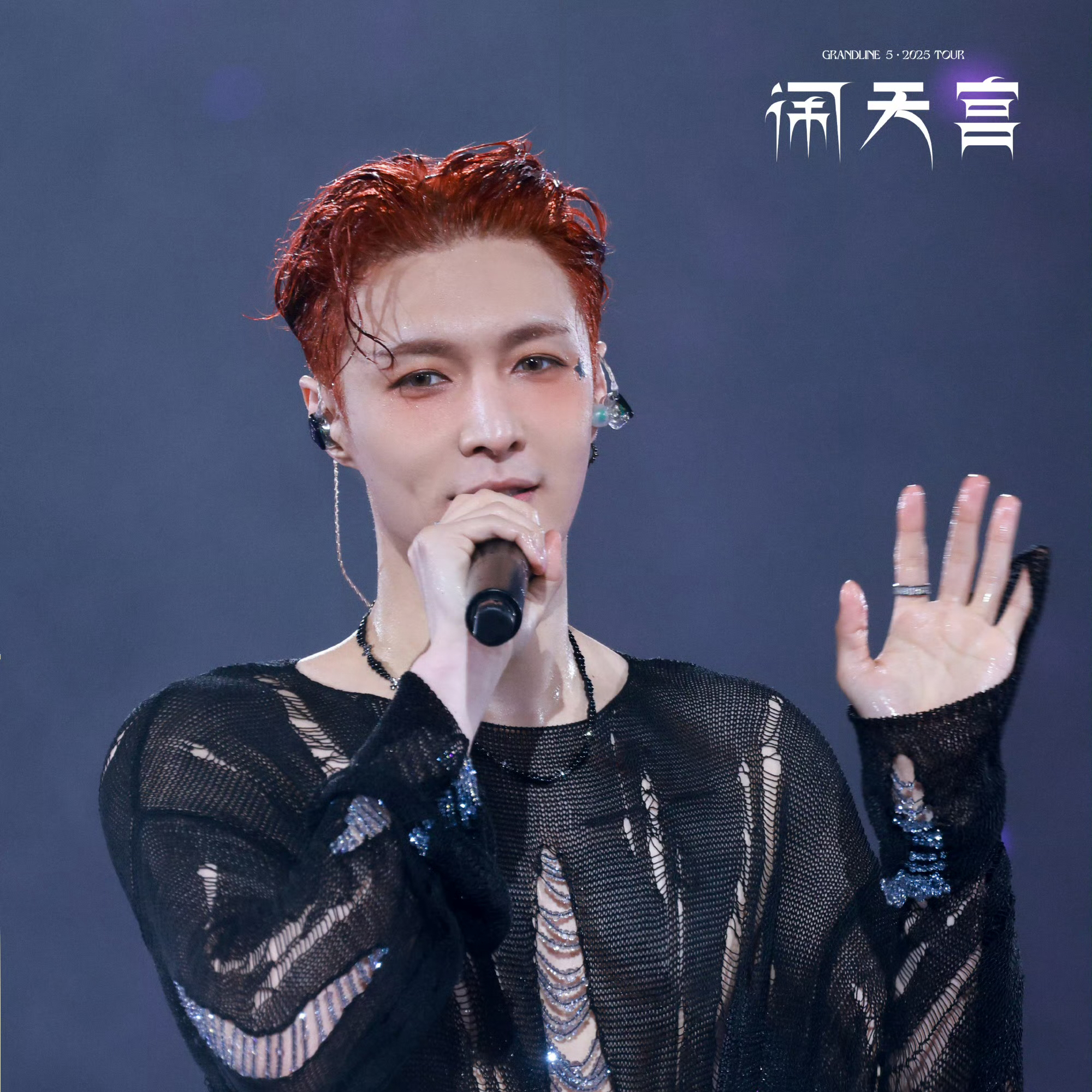 Potret di balik layar Lay (EXO)