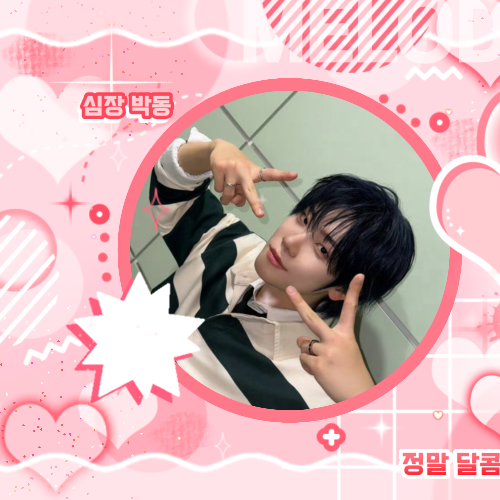 Recent activity shot of Jang Yeojun (CLOSE YOUR EYES)