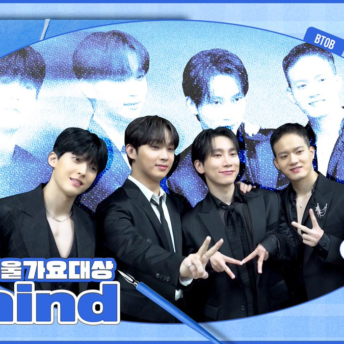 A moment captured by BTOB's fan