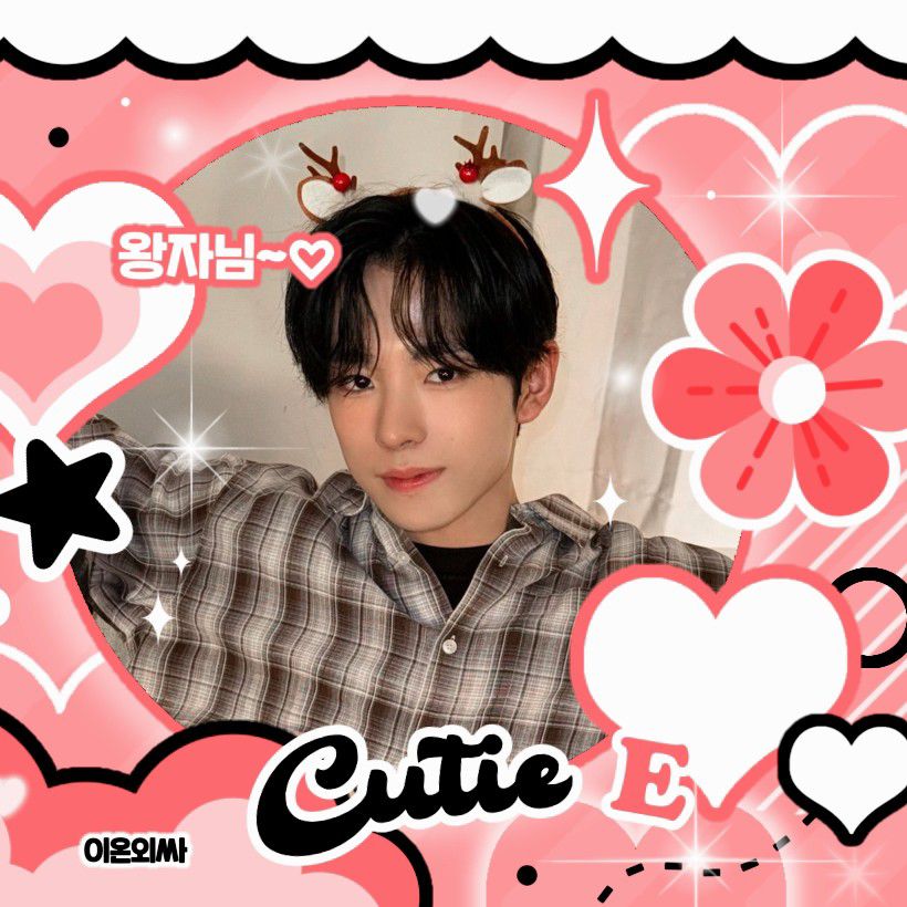 Recent activity shot of Yushi (NCT WISH)