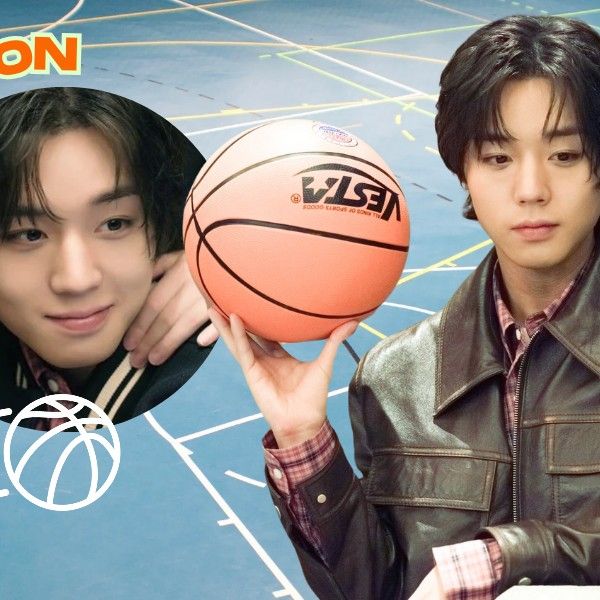 Recent activity shot of Park Jihoon