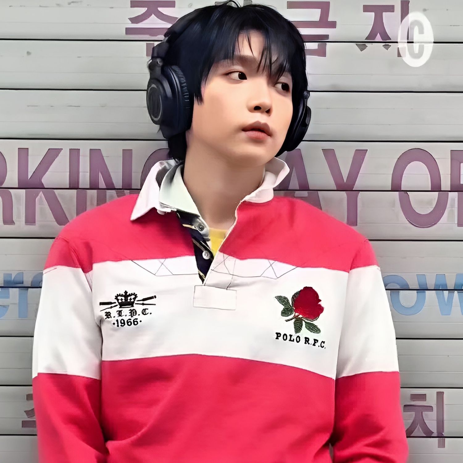 Recent activity shot of Jeong Sewoon