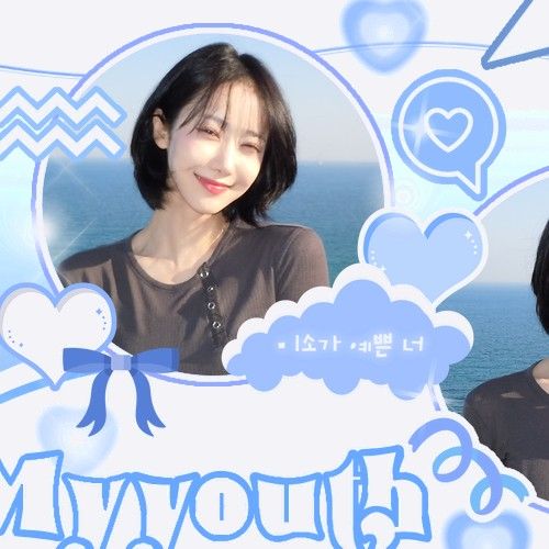 A moment captured by SinB (GFRIEND, VIVIZ)'s fan