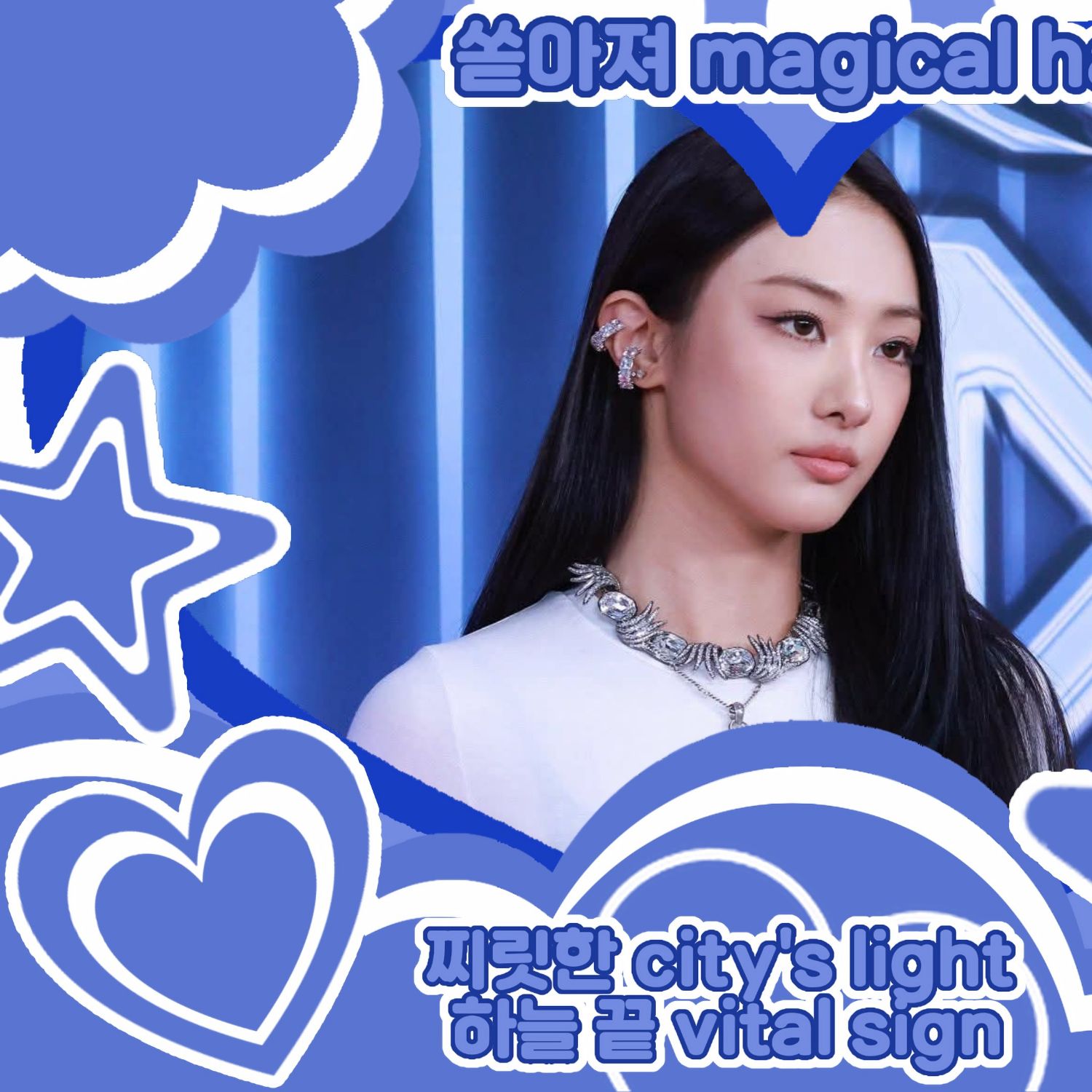 Recent activity shot of Gawon (MEOVV)