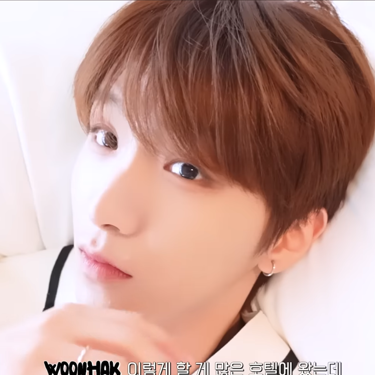Recent activity shot of Woonhak (BOYNEXTDOOR)