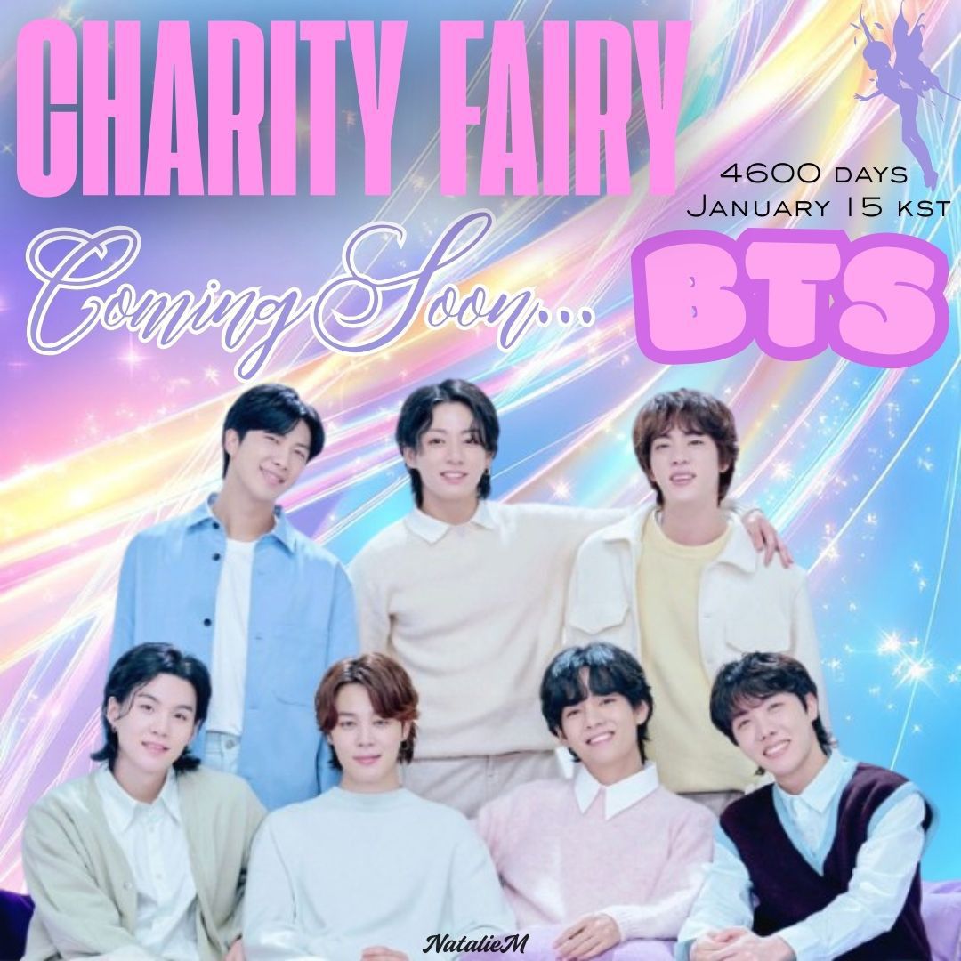 방탄소년단 최근 활동샷