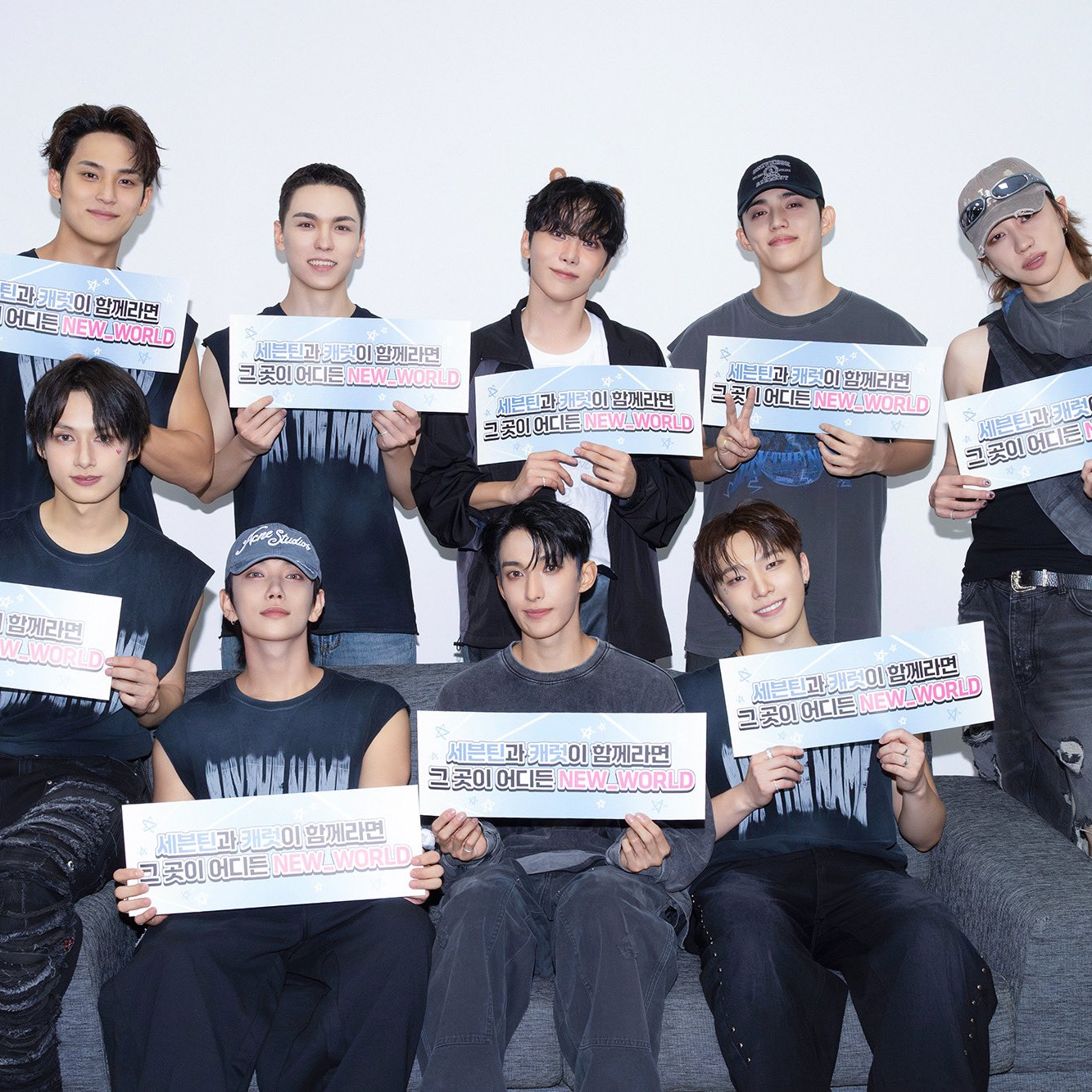 Momen yang diabadikan oleh penggemar SEVENTEEN