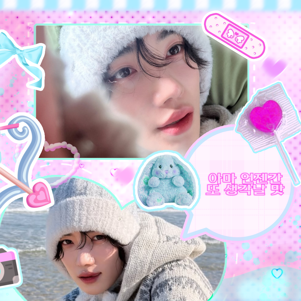 ニュー (THE BOYZ)の舞台裏ショット